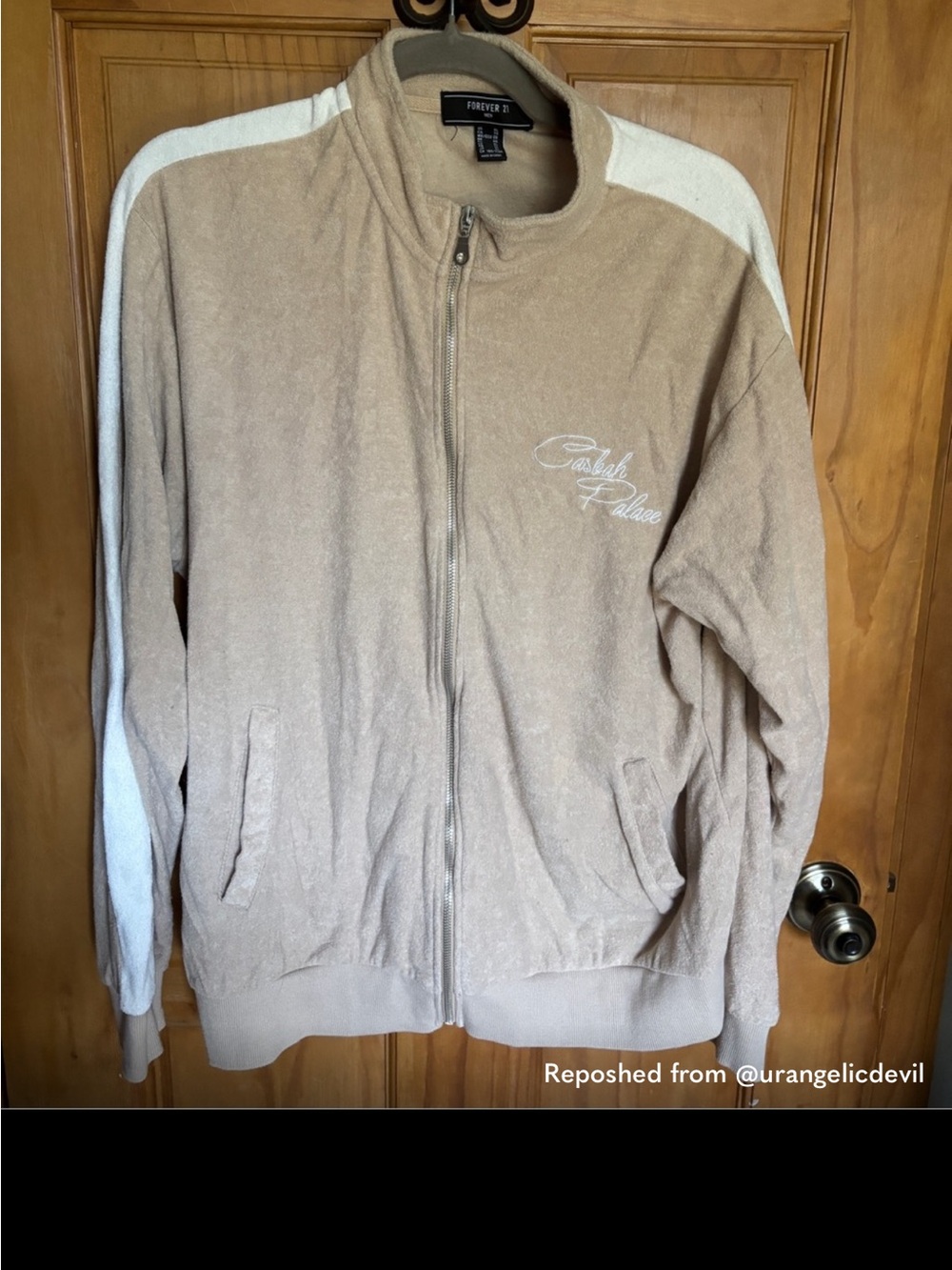 Forever 21 Men's Beige Track Zip-Up Jacket with White Shoulder Stripe